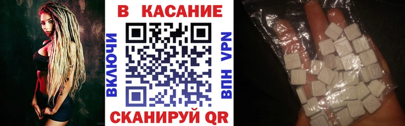 Купить закладку Псилоцибиновые грибы  Меф  АМФЕТАМИН  Альфа ПВП  Каннабис  ГАШ  NBOMe  COCAIN  Тамбов