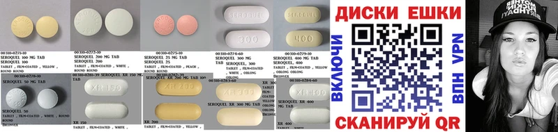 ЭКСТАЗИ 280 MDMA  Купить  Тамбов 