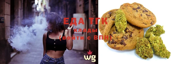 скорость mdpv Касимов