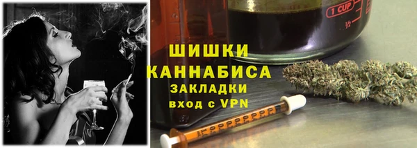 альфа пвп Карталы