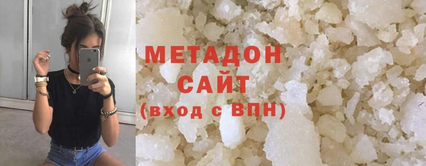 mdma Карпинск