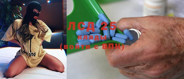 mdma Карпинск