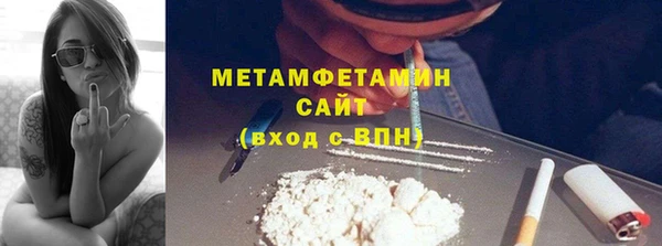 mdma Карпинск