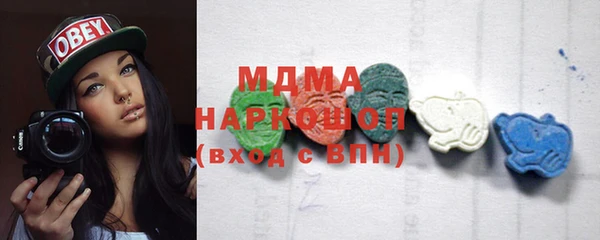 альфа пвп Карталы