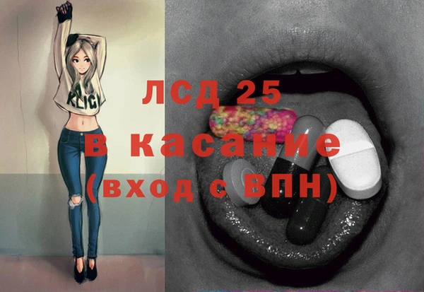 альфа пвп Карталы