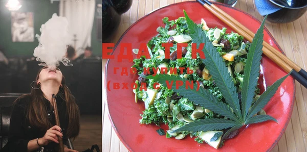 альфа пвп Карталы