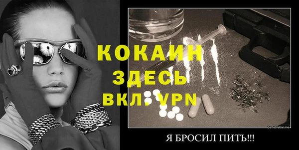 mdma Карпинск
