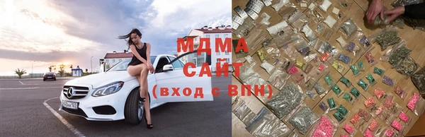 скорость mdpv Касимов