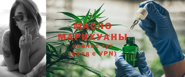 скорость mdpv Касимов